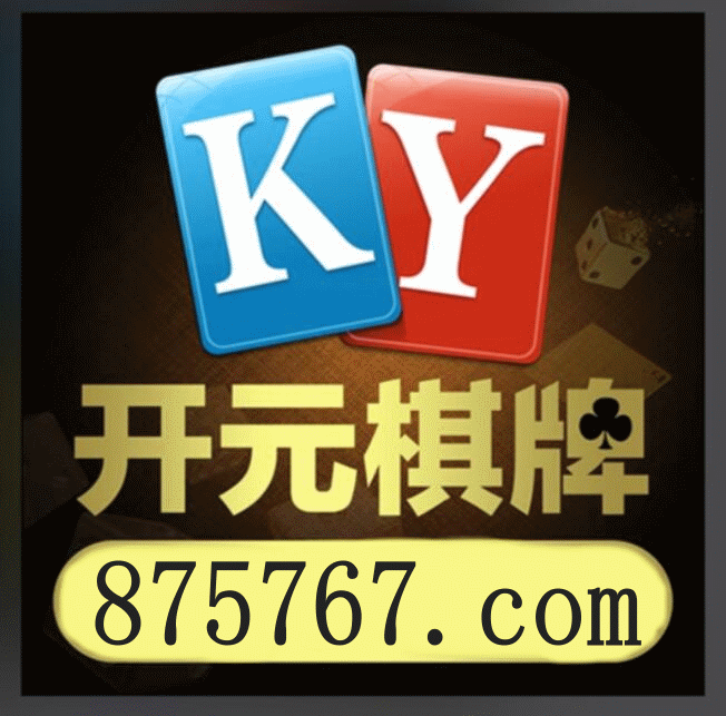 排球比赛现场 即时比分